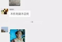 蛇叔爆料视频大全最新一期,一期视频大揭秘，热点事件全解析